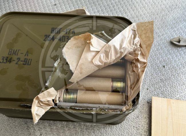 AKM GROUP – CZ Successfully Ships Batch of VOG-17 Rounds